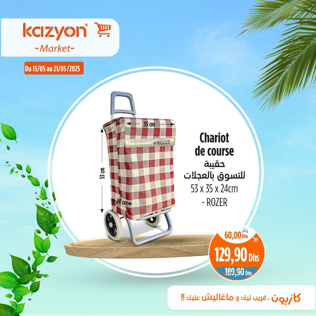 Catalogue Kazyon du 15 au 21 mai 2025